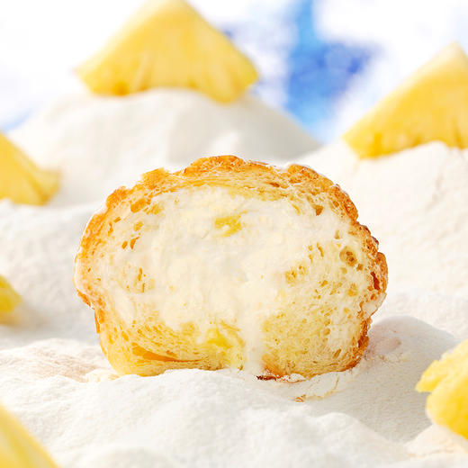 【粉丝专享】芝士冰菠萝包，原价11.8元/1盒2个，粉丝价5.9元（卡吉诺40家门店通用） 商品图1