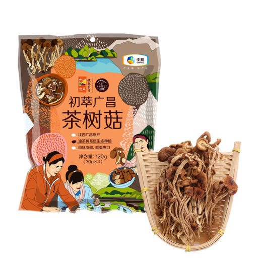 中粮初萃茶树菇120g 商品图3