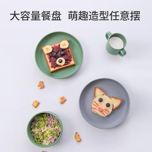 Partita 硅胶儿童餐具三件套 商品图5