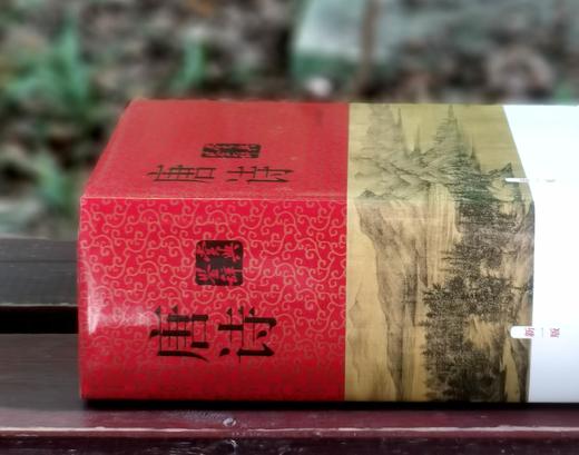 《唐诗鉴赏辞典》《宋词鉴赏辞典》,作者: 俞平伯，上海辞书出版社，2013年8月出版，印次不详，定价：128，售价：51.2 商品图2