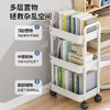 九千谷三层小推车置物架厨房卫生间浴室移动卧室床头零食收纳架3013 100063737061 商品缩略图2