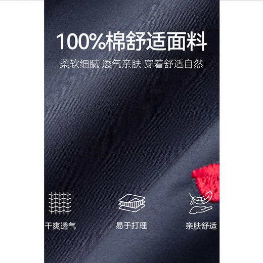 【严选】诗凡黎重工爱心绣花oversize衬衫2024秋新款慵懒宽松设计感上衣女7F7320061 商品图3