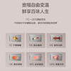 松下（Panasonic）冰箱NR-W472系列 58cm超薄嵌入 变频风冷 纳诺怡X净味除菌 超声波加湿 双循环零嵌入 钢化玻璃面板 NR-W472BG-TH 绚雅棕 五门玻璃 无制冰 商品缩略图5