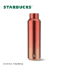 星巴克（Starbucks）开运红款徽章保温杯591ml 商品缩略图4