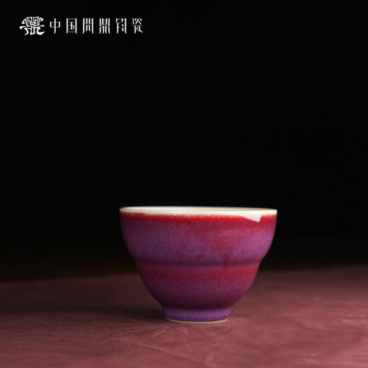 问鼎钧瓷鹅黄青花木兰杯（秋实累累） 商品图0