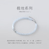 盐岛 极地系列藏露双珠choker 商品缩略图1