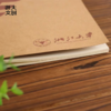 【浙大文创】浙江大学求是鹰牛皮纸笔记本-B5 商品缩略图1