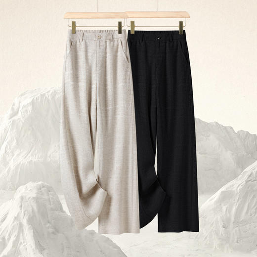 福利款~雀说 天丝麻提花休闲裤女高腰百搭显瘦窄版直筒阔腿长裤子 4ZF-2888 商品图0