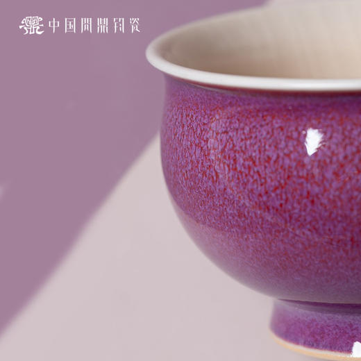 问鼎钧瓷鹅黄青花晖盈杯（凤穿牡丹）（缺货） 商品图3