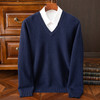 毛豆-xk8602男士气质V领羊毛衫 商品缩略图1