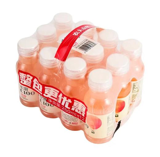 水溶C100一提（12瓶） 商品图0