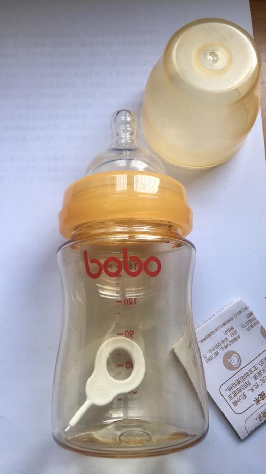 乐儿宝品牌理想材质Ppsu新生小金瓶宽口奶瓶160毫升s号奶嘴 BP637 BP638 商品图4