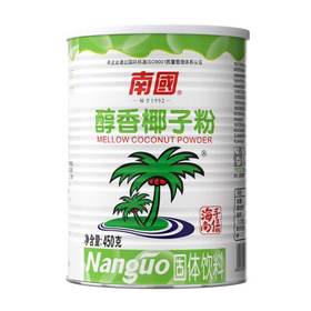【南国食品】 醇香椰子粉450g