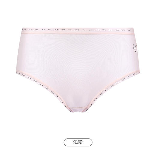 都市丽人内裤舒肤棉三角裤40/20纯棉女士内裤LKT5T8 商品图3