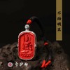 朱砂镶银生肖吊坠 商品缩略图10