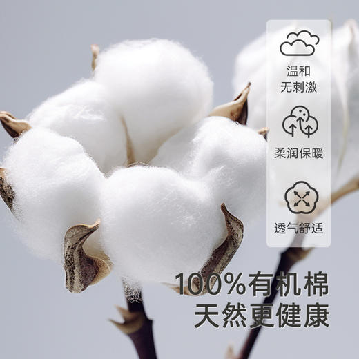 【商场同款】英氏儿童帽子纯棉秋冬保暖婴儿夹棉胎帽新款圆帽 商品图1