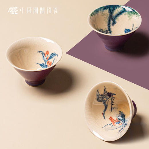 问鼎钧瓷鹅黄青花斗笠杯（野渡） 商品图2