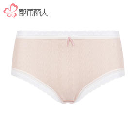 都市丽人内裤舒肤棉平角裤泡泡棉女士内裤LKT5T6