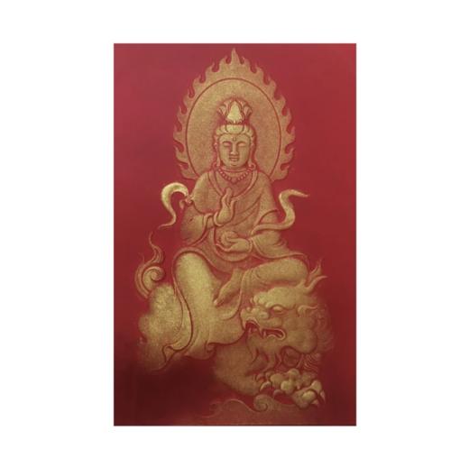 《观音菩萨像》拓片 商品图0