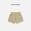 COCO ZONE 时尚简约A字短裤纯色休闲百搭裤子CC1C1733 商品缩略图0