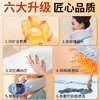 和正U型颈椎按摩枕HZ-UJZ-1 商品缩略图4