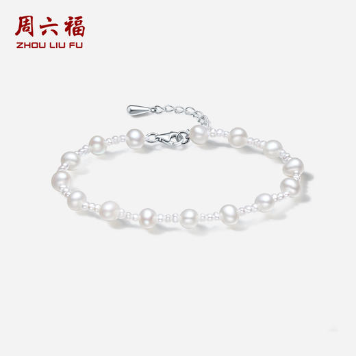 周六福S925银珍珠手链优雅时尚大小淡水珍珠手串可调节送女友礼物 商品图1