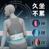 和正护腰HZ-Y10一只装 商品缩略图1