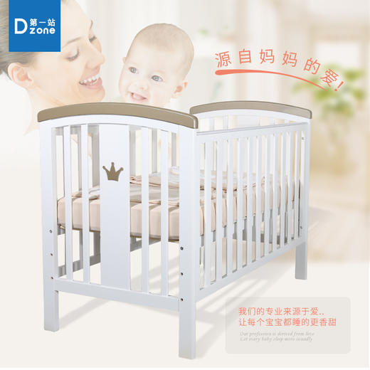 【样品清仓】第一站该亚实木多功能婴儿床可拼接大床新生儿童多功能宝宝床 商品图1