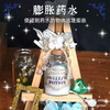 【赠魔法教学手册】Mr.toys玩具先生魔法套装 开启神奇魔法之旅 11种魔法药水瓶 挥舞魔棒 手工DIY魔法材料包 商品缩略图3