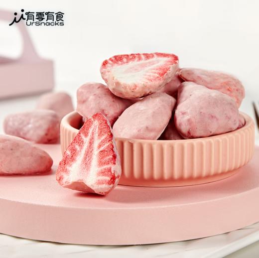 有零有食冻干榴莲干草莓干苹果干波罗蜜干组合装混合水果干营养零食办公室 209g亿桶水果（9袋） 商品图2