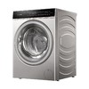 卡萨帝滚筒洗衣机精华洗 智能互联 智能投放 直驱变频 525大筒径C1 D10S7ELU1 商品缩略图3
