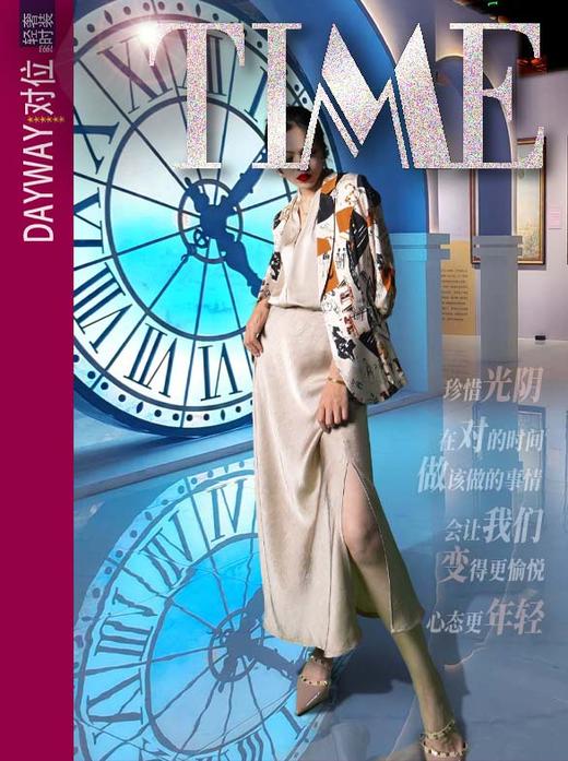 对位SZYBV8_小西装_ZK 商品图0