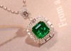 2.2ct 祖母绿吊坠 商品缩略图0