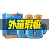 【外箱瑕疵】钓台御品 美满之醉（蓝）酱香型 53度 500ml*4瓶 商品缩略图0