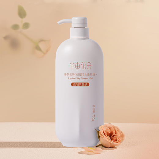 半亩花田滋养柔顺留香去屑蓬松洗发水750g 商品图3