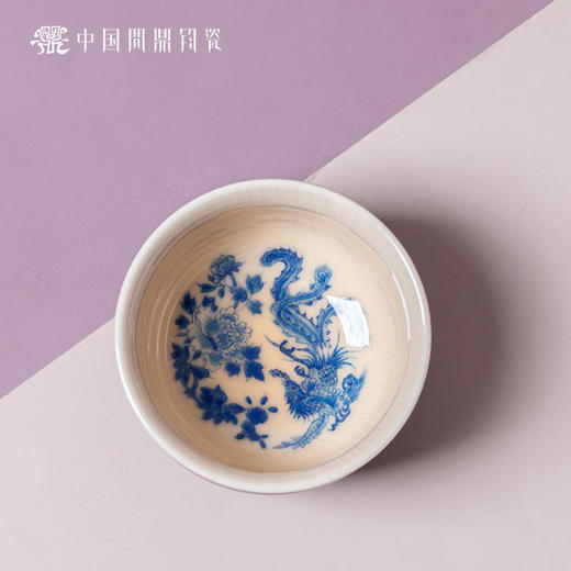 问鼎钧瓷鹅黄青花晖盈杯（凤穿牡丹）（缺货） 商品图1