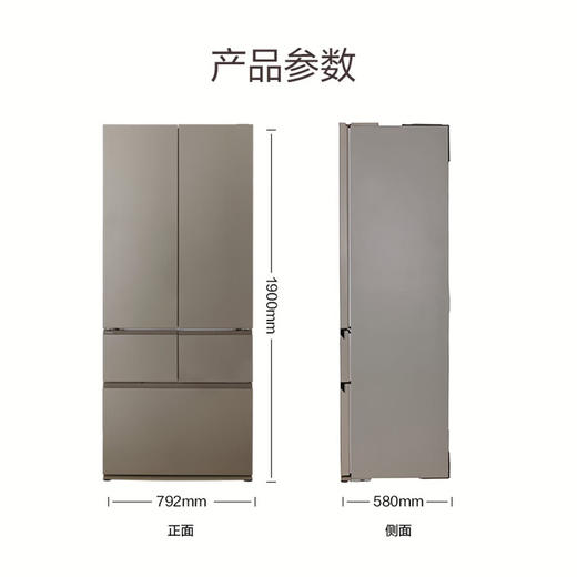 松下（Panasonic）冰箱NR-W472系列 58cm超薄嵌入 变频风冷 纳诺怡X净味除菌 超声波加湿 双循环零嵌入 钢化玻璃面板 NR-W472BG-TH 绚雅棕 五门玻璃 无制冰 商品图1