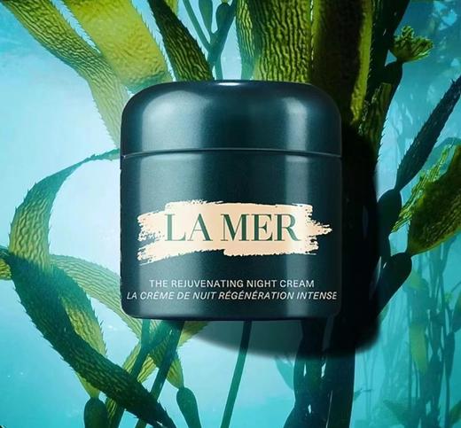 海蓝之谜（La Mer）紧致焕颜精华晚霜 商品图1