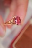 1.9ct 碧玺戒指 商品缩略图0