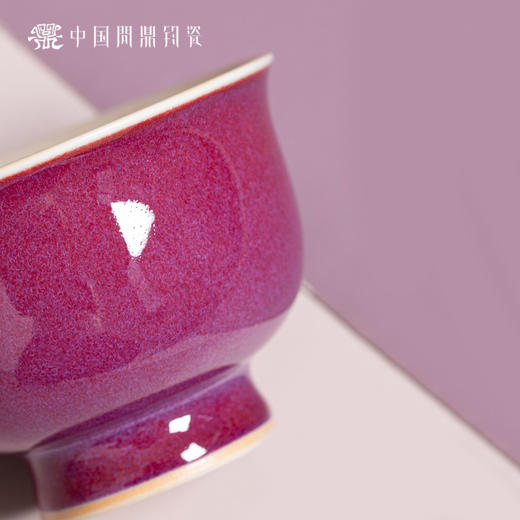 问鼎钧瓷鹅黄五彩青花天河杯（锦年） 商品图2