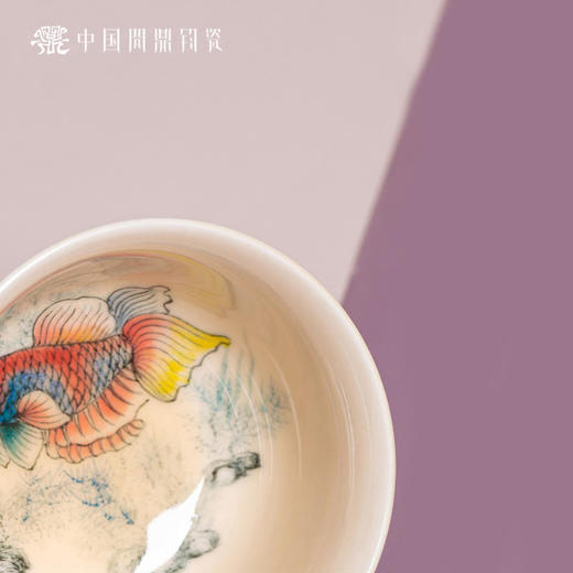 问鼎钧瓷鹅黄五彩青花天河杯（锦年） 商品图3