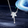 卡蒂罗/KADER  月光流星项链 925银月光石闪耀星芒设计在逃公主可调节锁骨链 幻彩星点浪漫纪念配饰 闺蜜礼盒 商品缩略图2