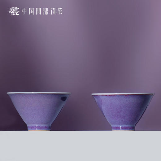 问鼎钧瓷鹅黄青花斗笠杯（喜鹊登枝）（缺货） 商品图2