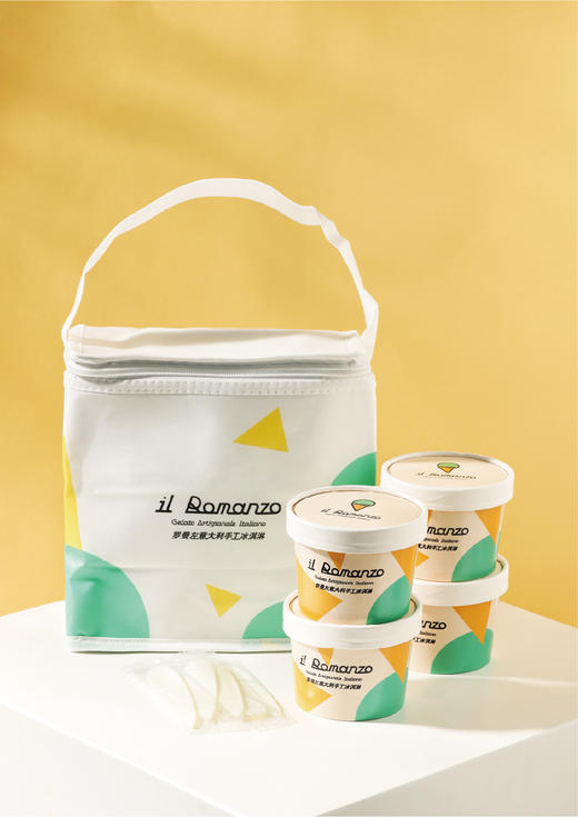 冰淇淋四盒装（口味任选需备注） 商品图0