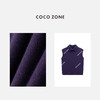 COCO ZONE 100绵羊毛小香风翻领无袖针织衫CC1C1629 商品缩略图2