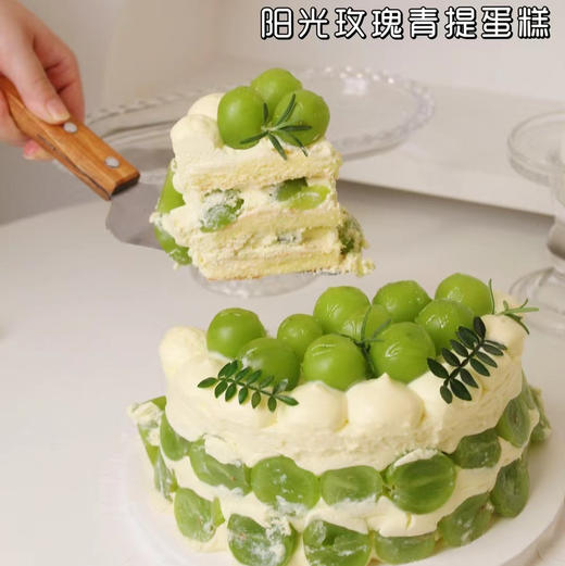 阳光玫瑰青提蛋糕 商品图8