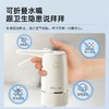小熊（bear）桶装水抽水器 电动压水器 自动吸水器  YSJ-D06H5 商品缩略图2