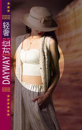 朝子SDP1M5_吊带_ZK