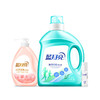 蓝月亮 除菌套装2（2kg除菌洗衣液+500g内衣洗+50ml免洗） 商品缩略图0