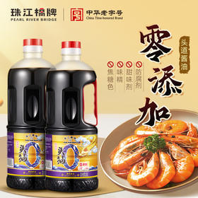 珠江桥牌 零添加头抽1L*2瓶
